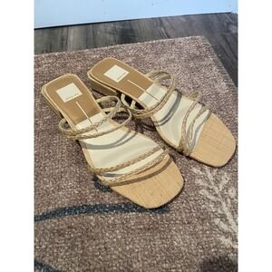 Dolce Vita Haize Raffia Sandals Tan Size 9